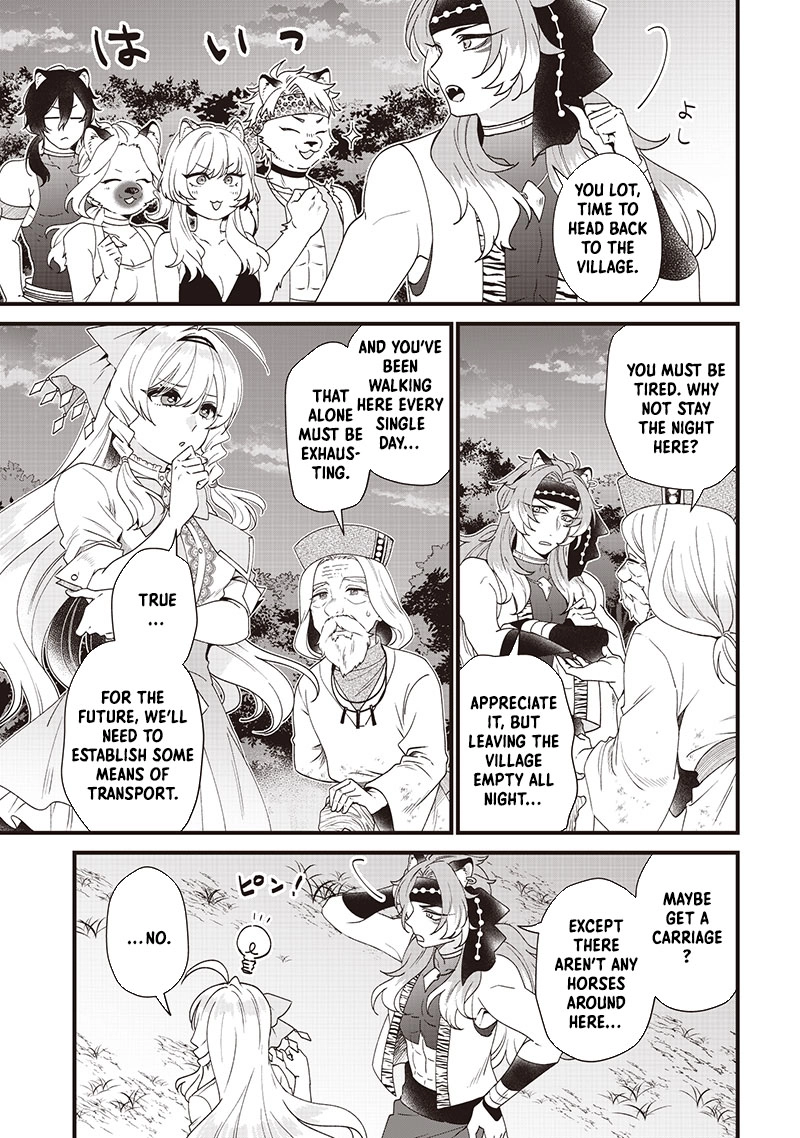 The Demoted Third Princess Begins the Frontier Reform!! Chapter 9 Page 13